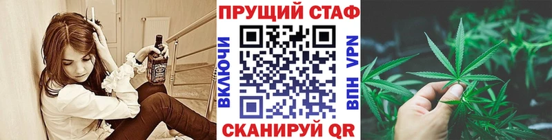 Виды наркоты Ульяновск Гашиш  А ПВП  КОКАИН  MDMA  Каннабис  Меф  Галлюциногенные грибы 