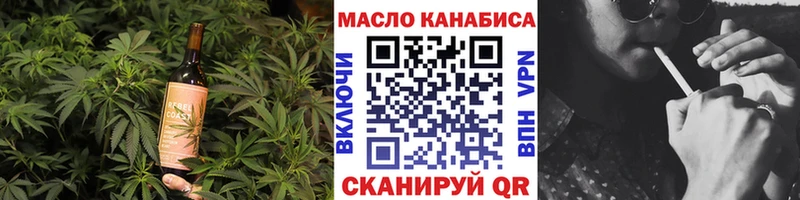 Canna-Cookies марихуана  сколько стоит  мега как зайти  Ульяновск 