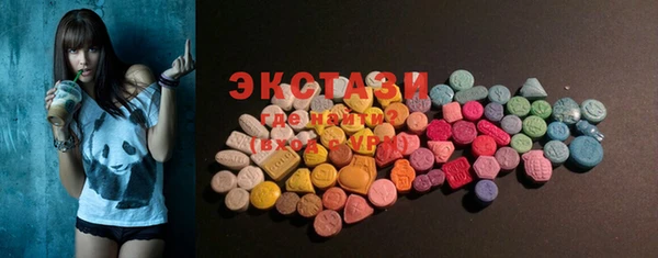 мефедрон Балахна