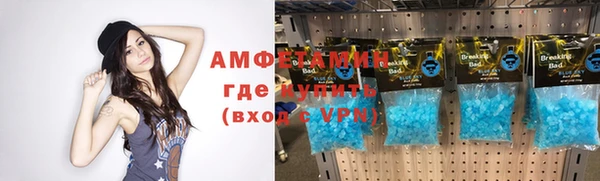 марихуана Балабаново