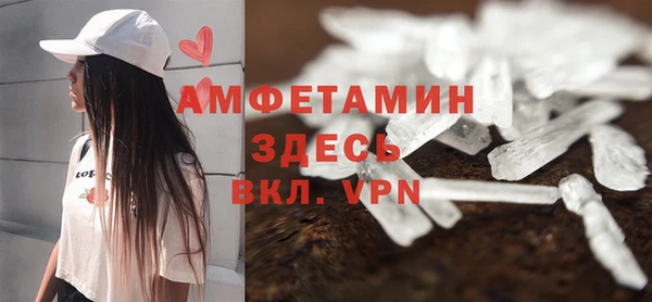 марихуана Балабаново
