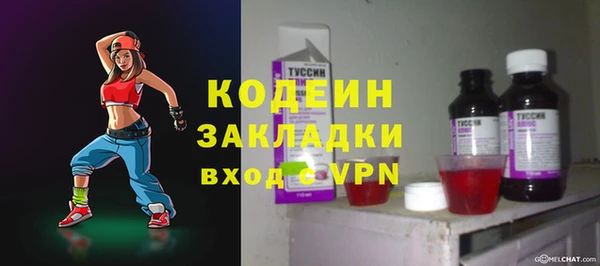 марихуана Балабаново