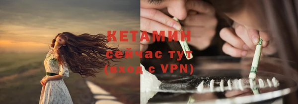 марихуана Балабаново