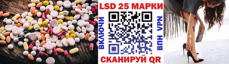 ЛСД экстази ecstasy  цены наркотик  Ульяновск 