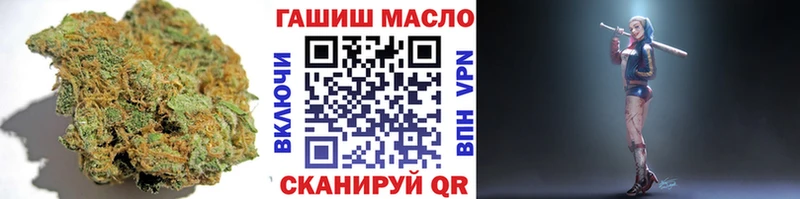 MEGA маркетплейс  Ульяновск  ТГК вейп 