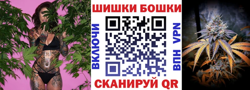 Конопля SATIVA & INDICA  площадка Telegram  Ульяновск 